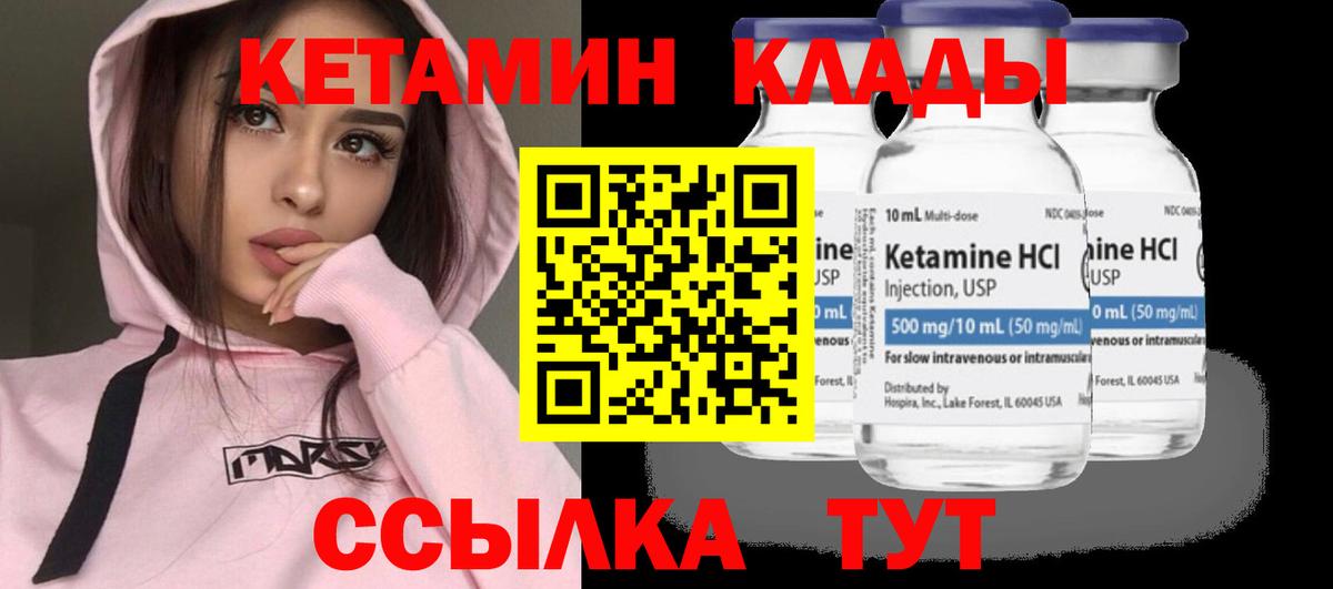 APVP Ленинск-Кузнецкий