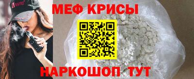 кокаин перу Изобильный