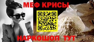 ALPHA PVP Кандалакша