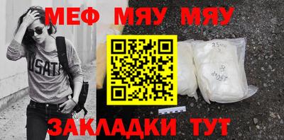 кокаин колумбия Ирбит