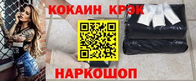 дмт Канаш
