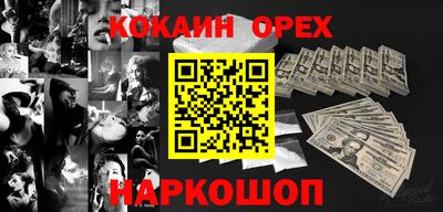 дмт Канаш