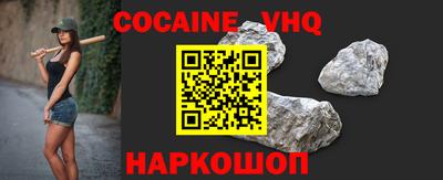 дмт Канаш