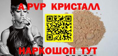 кокаин колумбия Ирбит