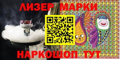 кокаин колумбия Ирбит