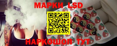 ALPHA PVP Кандалакша