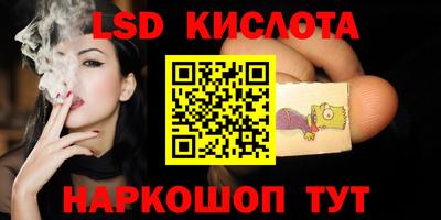 дмт Канаш