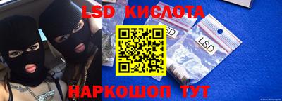 кокаин колумбия Ирбит