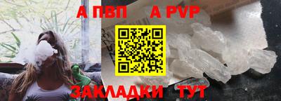 дмт Канаш