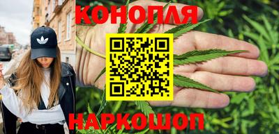 альфа пвп VHQ Камышлов