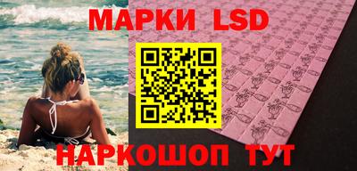 ALPHA PVP Кандалакша