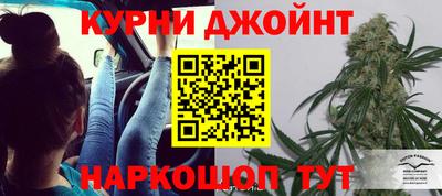 экстази Ипатово
