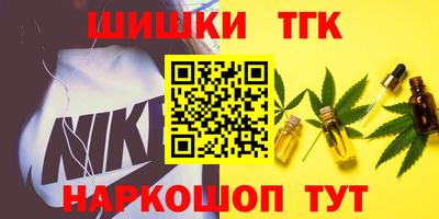 кокаин перу Изобильный
