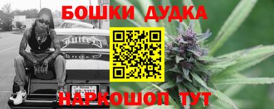 экстази Ипатово