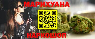 ALPHA PVP Кандалакша