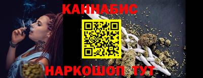 альфа пвп VHQ Камышлов