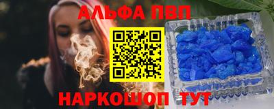 кокаин перу Изобильный