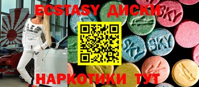 дмт Канаш