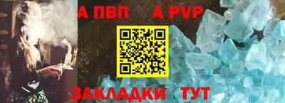 дмт Канаш