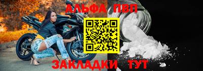 дмт Канаш