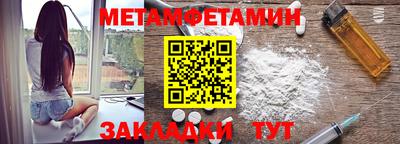 кокаин колумбия Ирбит