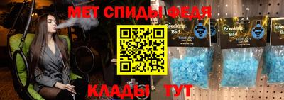 кокаин колумбия Ирбит