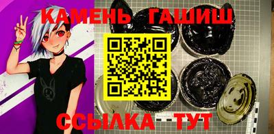 дмт Канаш