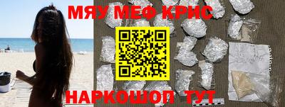 кокаин перу Изобильный