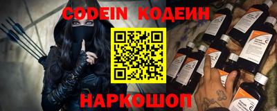 ALPHA PVP Кандалакша